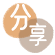 郴州石家庄信用卡接单平台☀️诚信信用卡24小时在线靠谱商家推荐